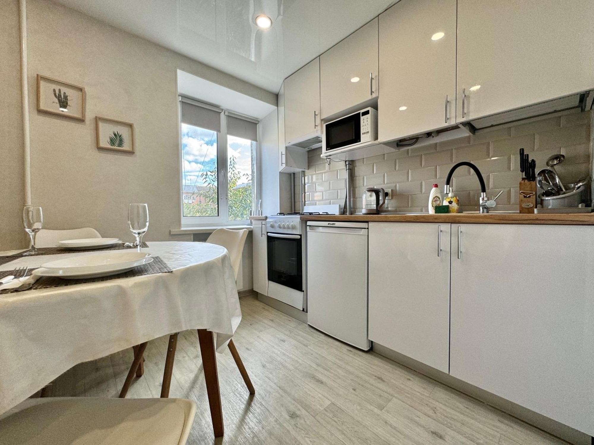 Apartpoltava Світлі Та Затишні Апартаменти В Скандинавському Стилі Центр Банківський Чек Exteriér fotografie