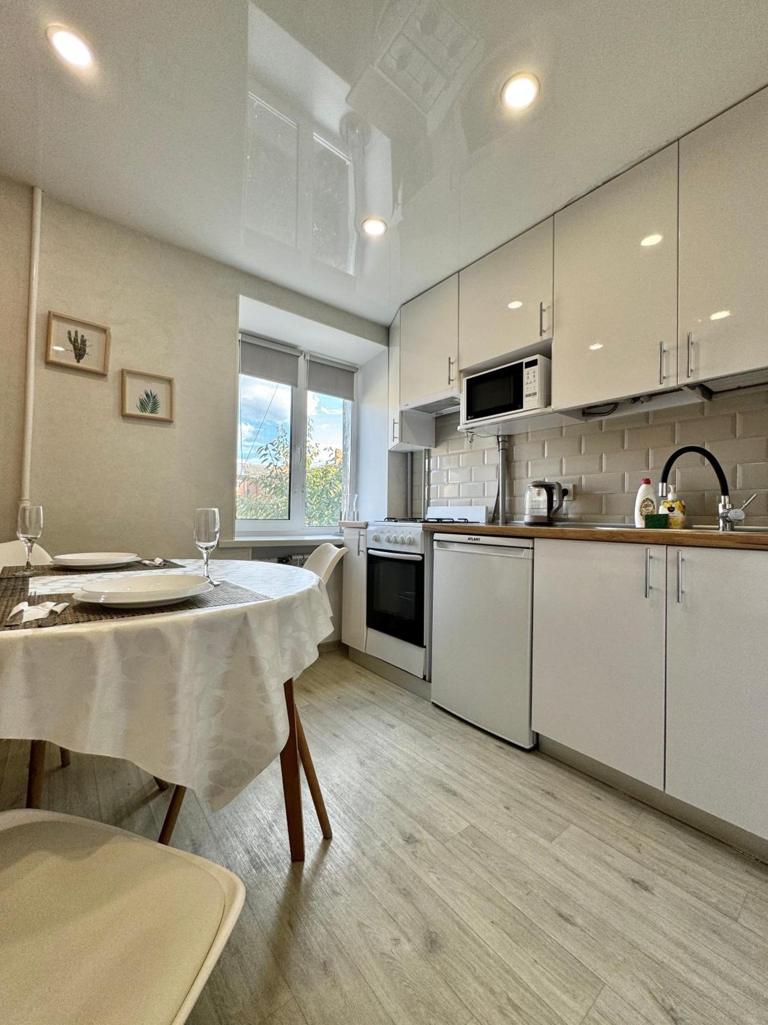 Apartpoltava Світлі Та Затишні Апартаменти В Скандинавському Стилі Центр Банківський Чек Exteriér fotografie