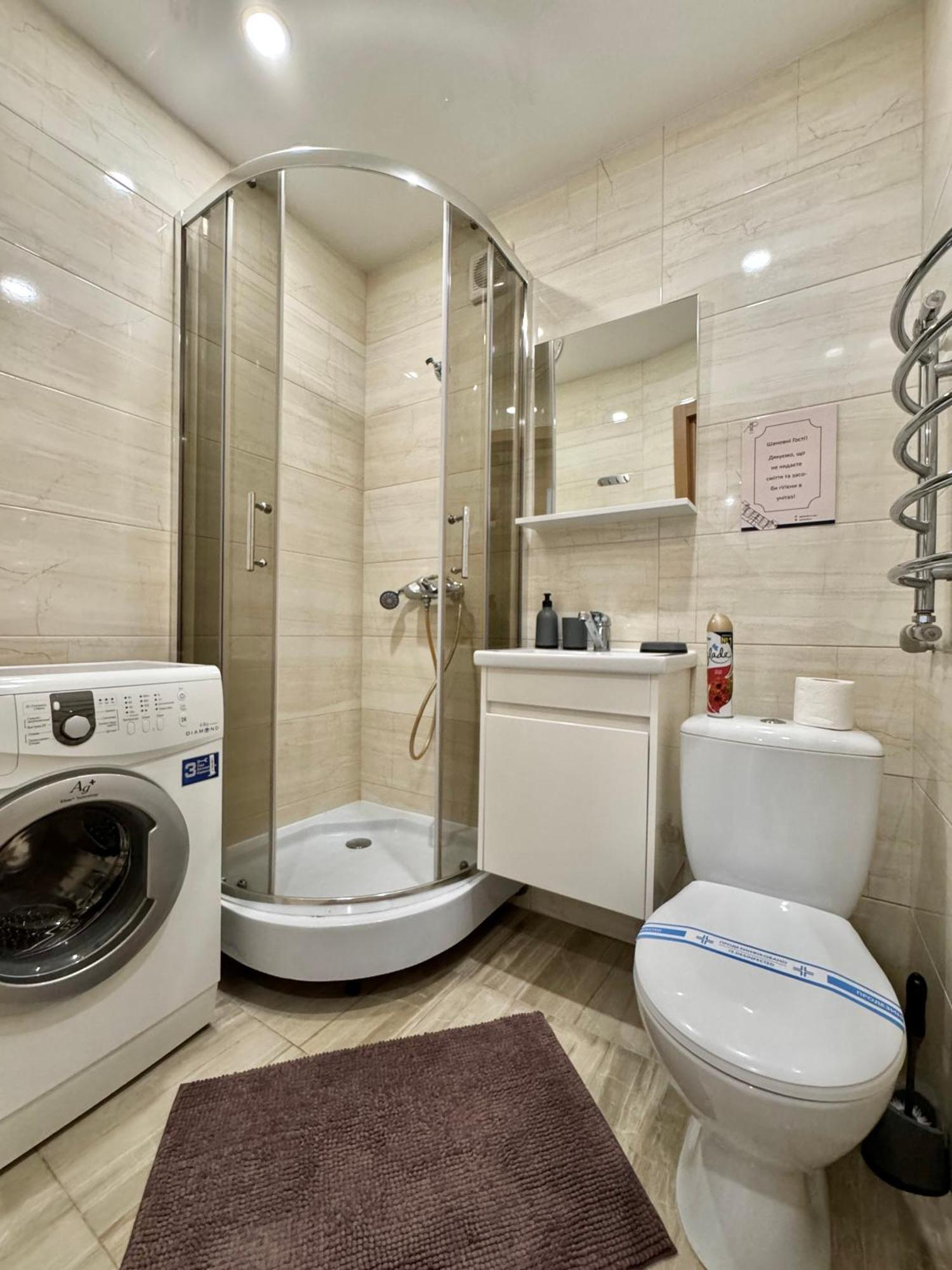 Apartpoltava Світлі Та Затишні Апартаменти В Скандинавському Стилі Центр Банківський Чек Exteriér fotografie